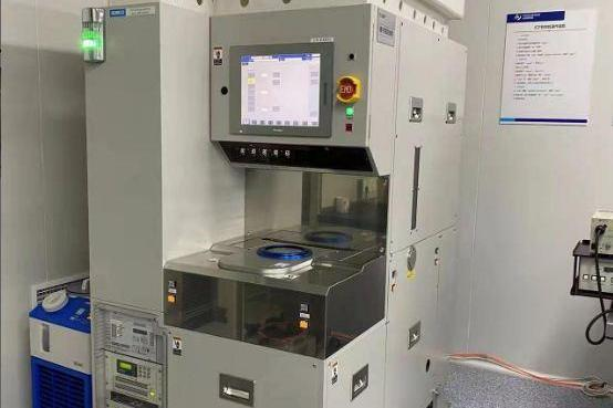 離子束刻蝕機