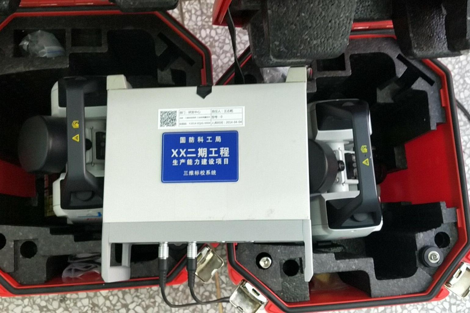 三維標(biāo)校系統(tǒng)-高精度電子自準(zhǔn)直經(jīng)緯儀