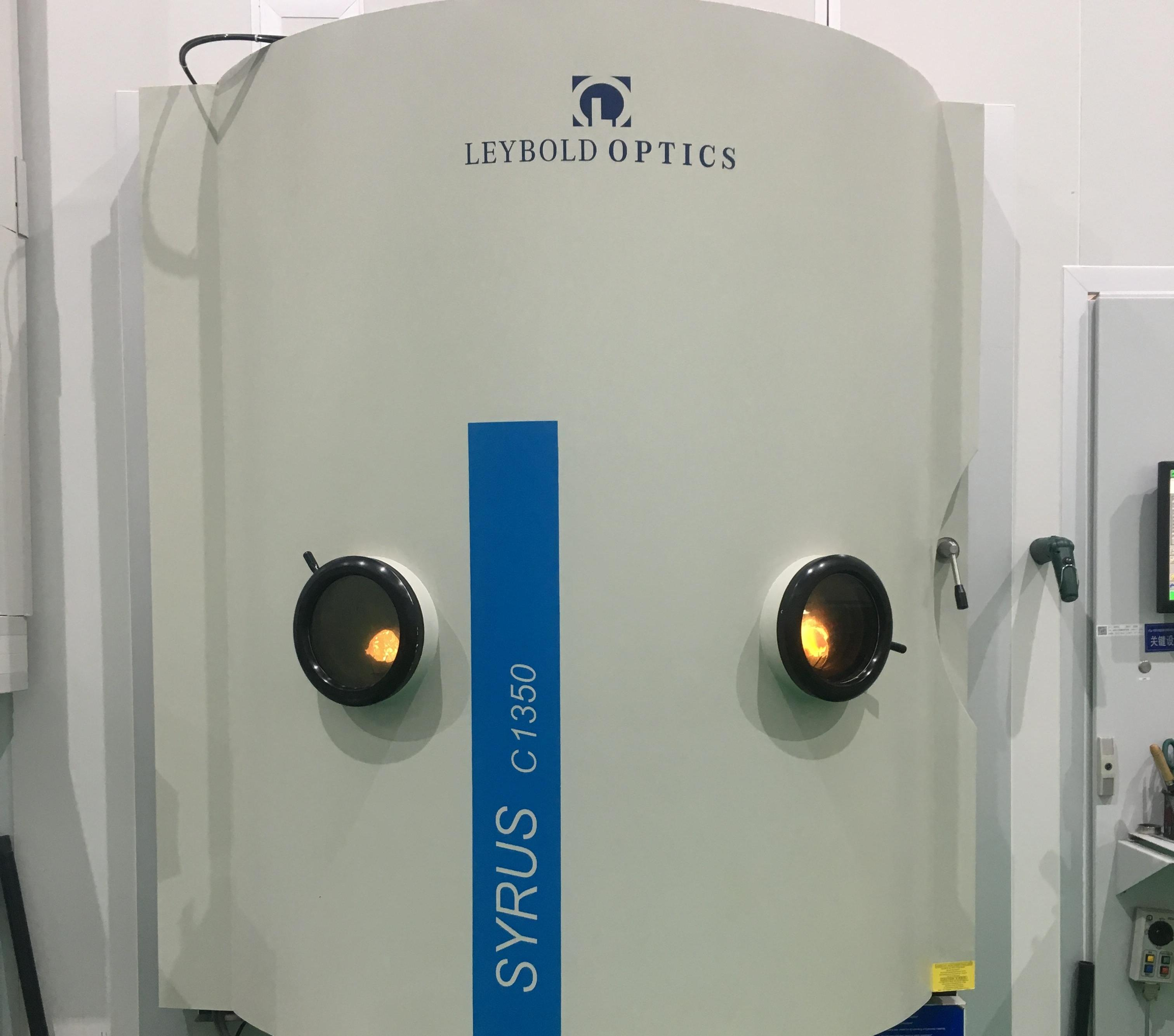 箱式真空鍍膜機1100