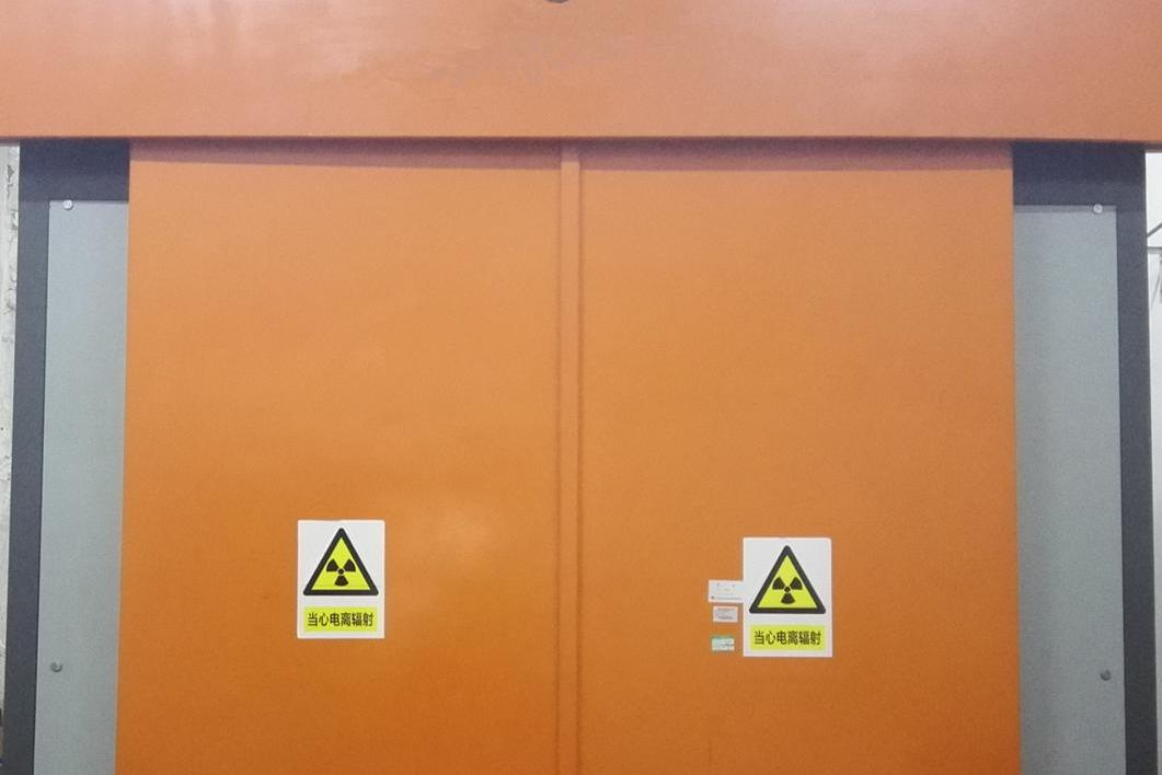 特大尺寸陶瓷無損探傷設備