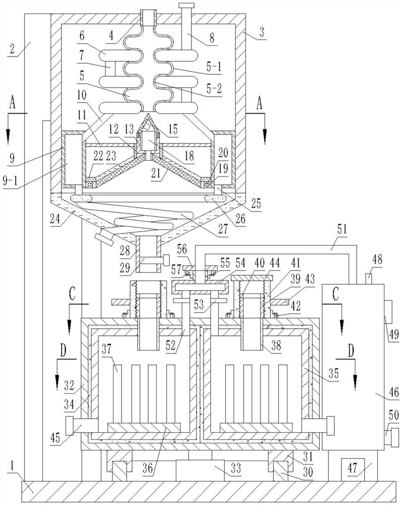 一種植物提取液分離純化裝置