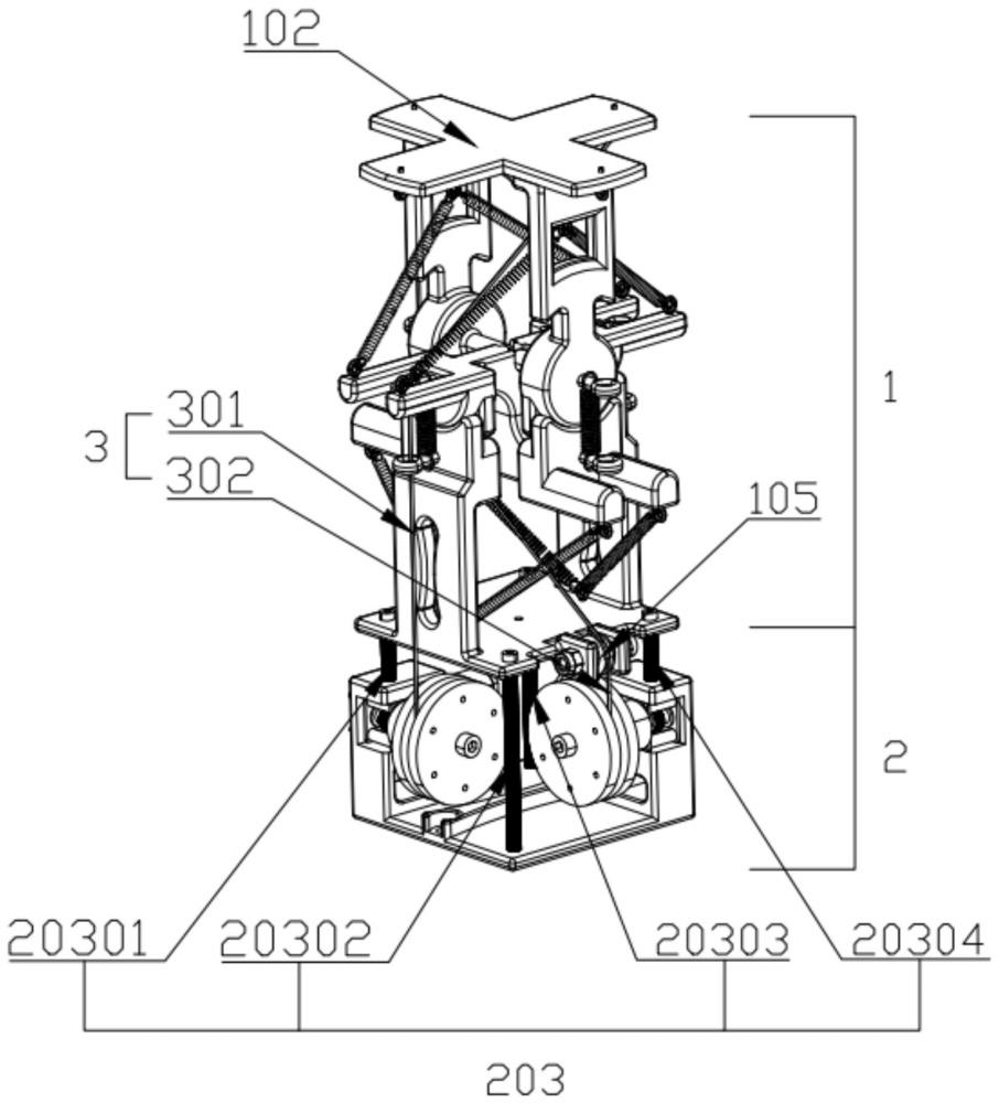 一種基于繩驅(qū)動的仿生腕關(guān)節(jié)